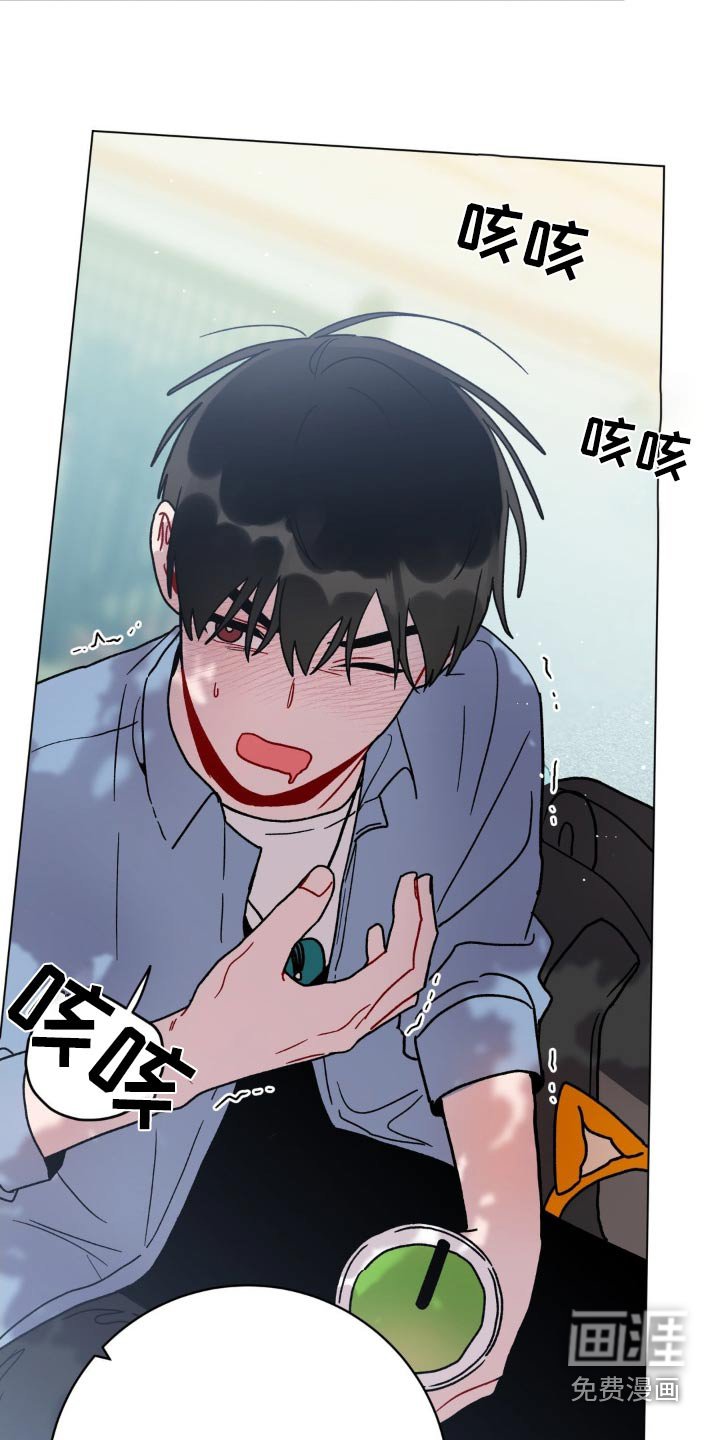 第62章：乱花钱