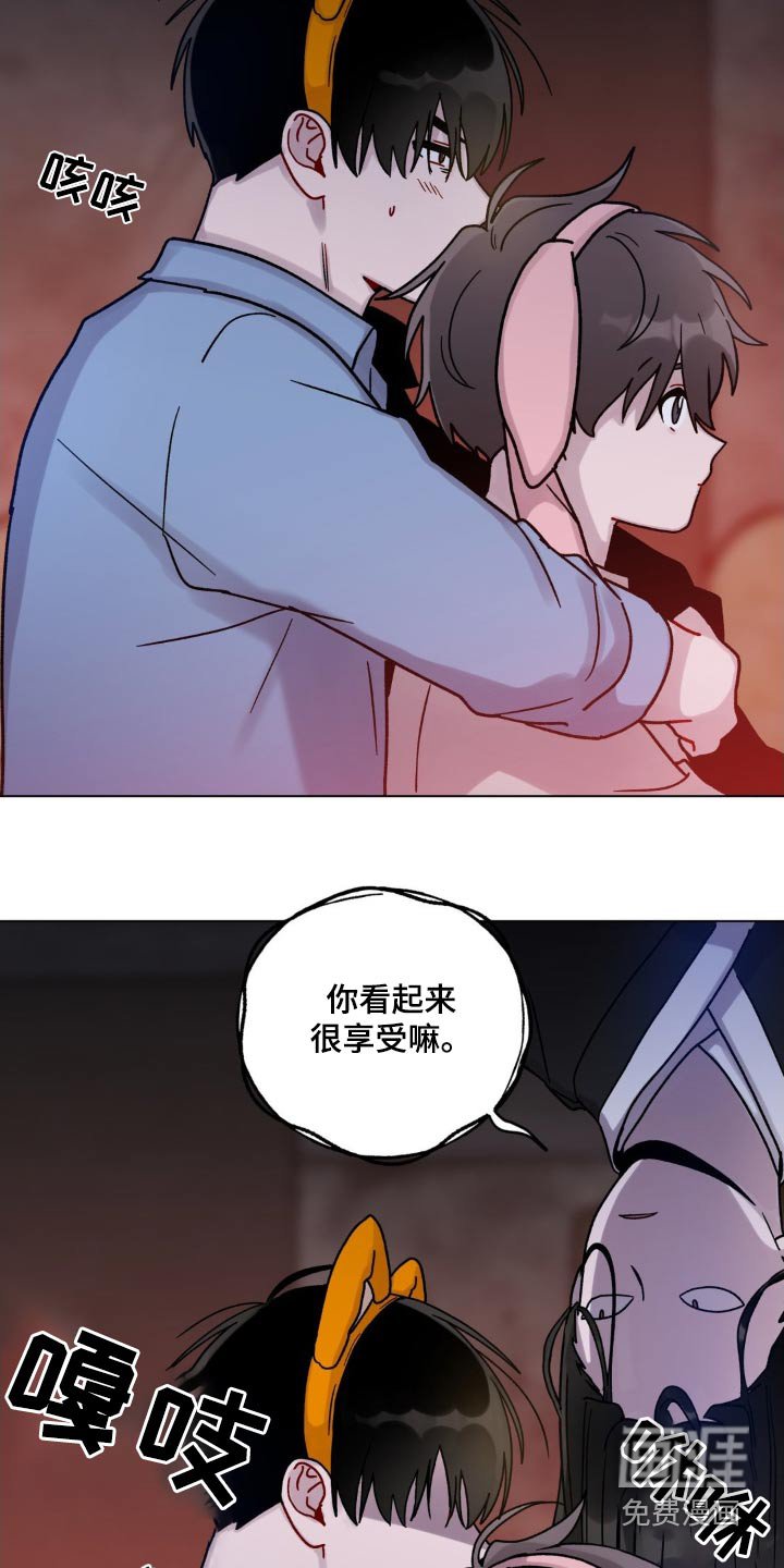 第63章：鬼屋