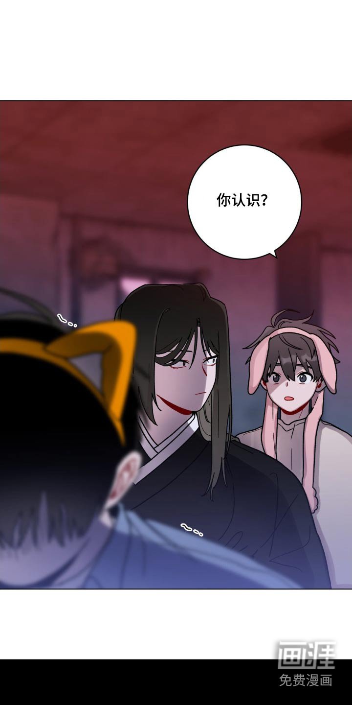 第63章：鬼屋