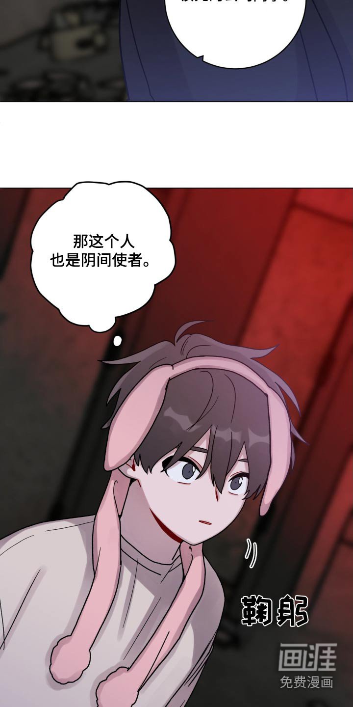 第63章：鬼屋