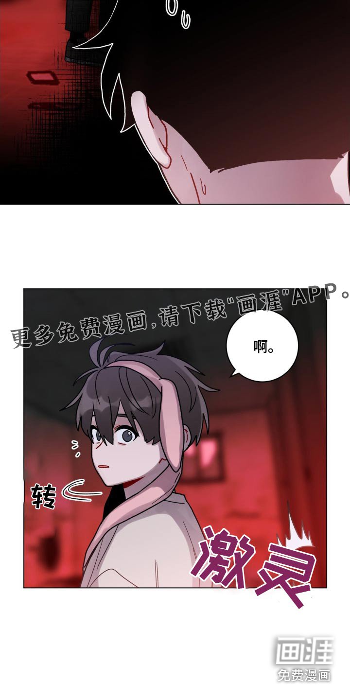 第63章：鬼屋