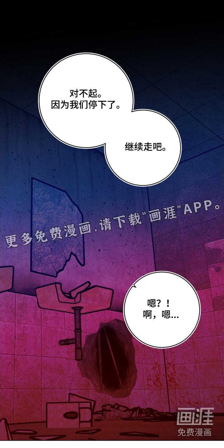 第64章：重要的事