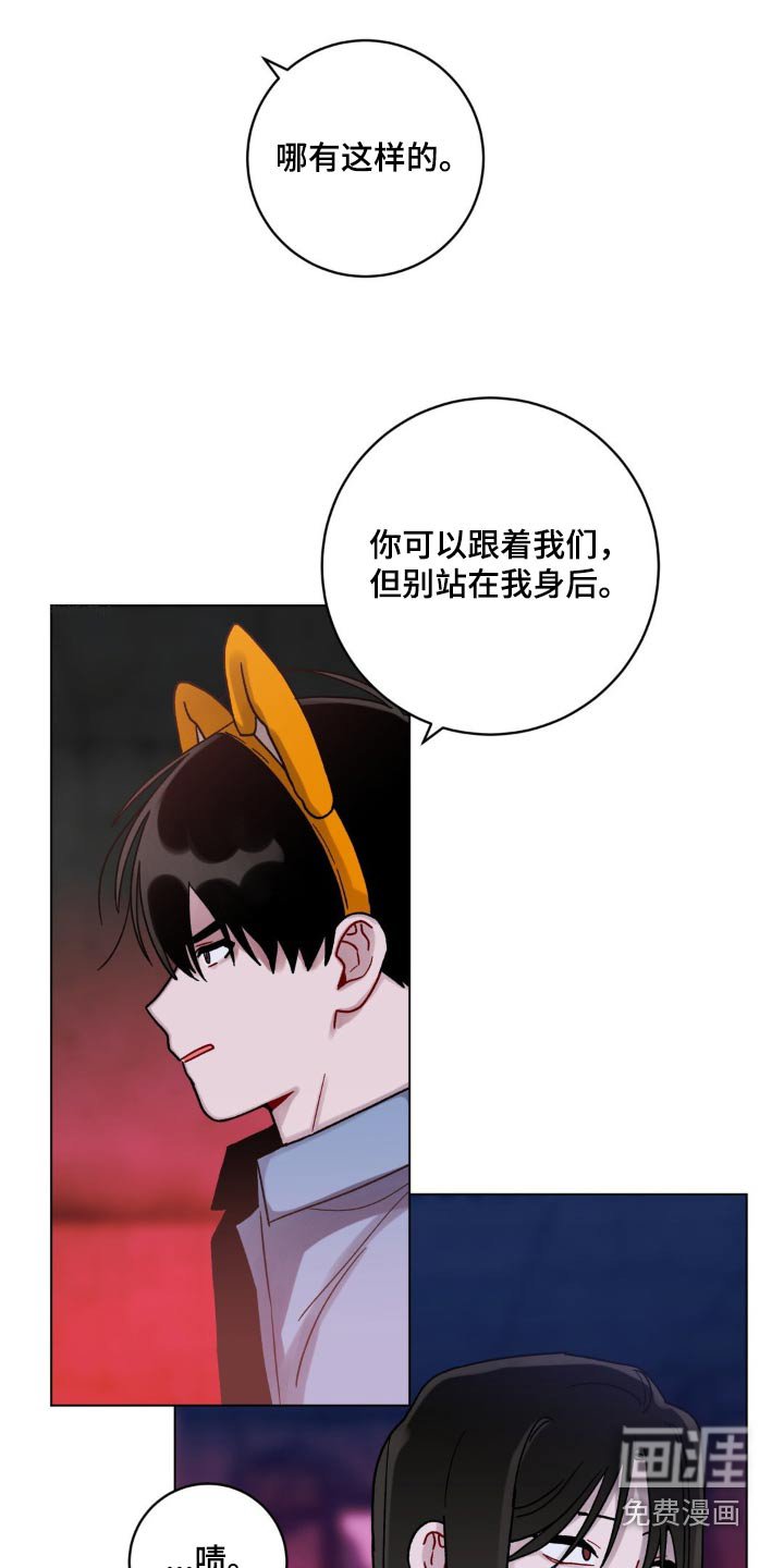 第64章：重要的事