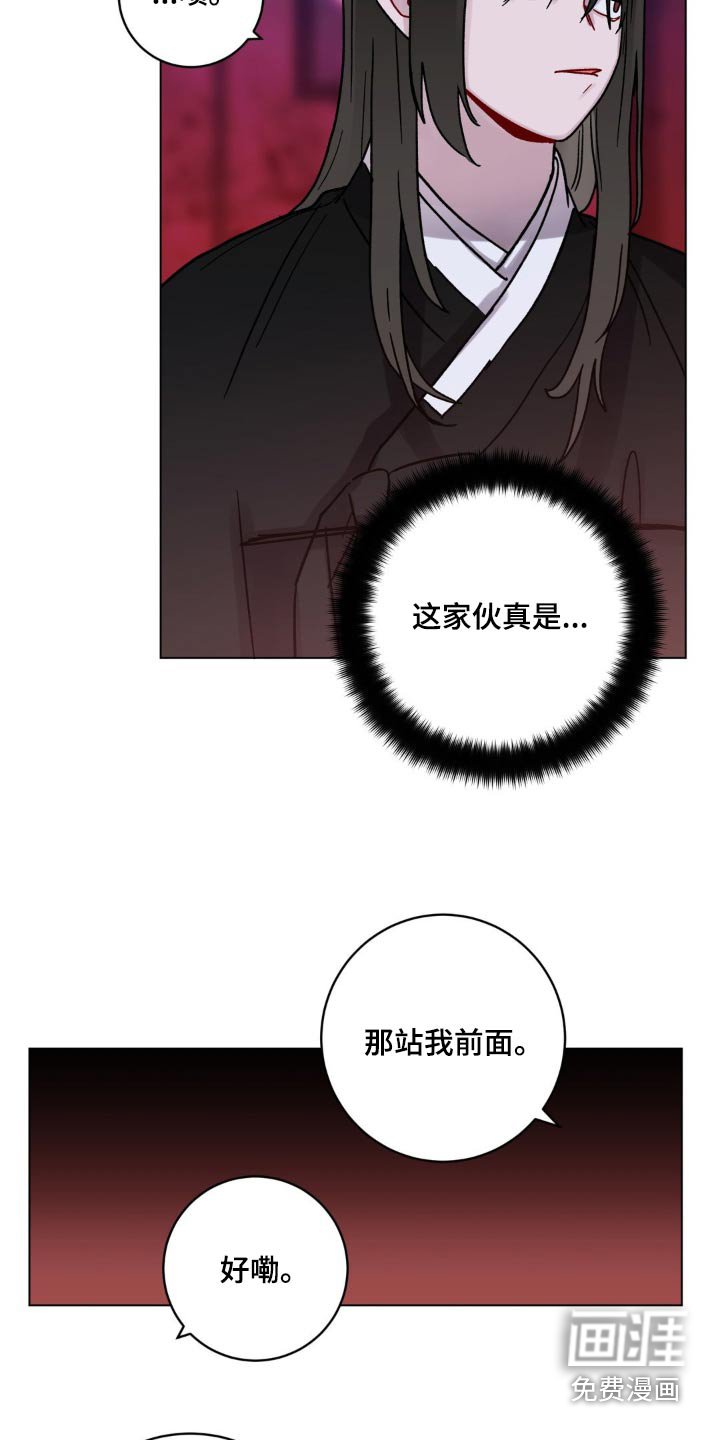 第64章：重要的事
