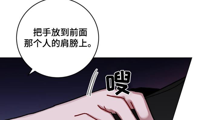 第64章：重要的事