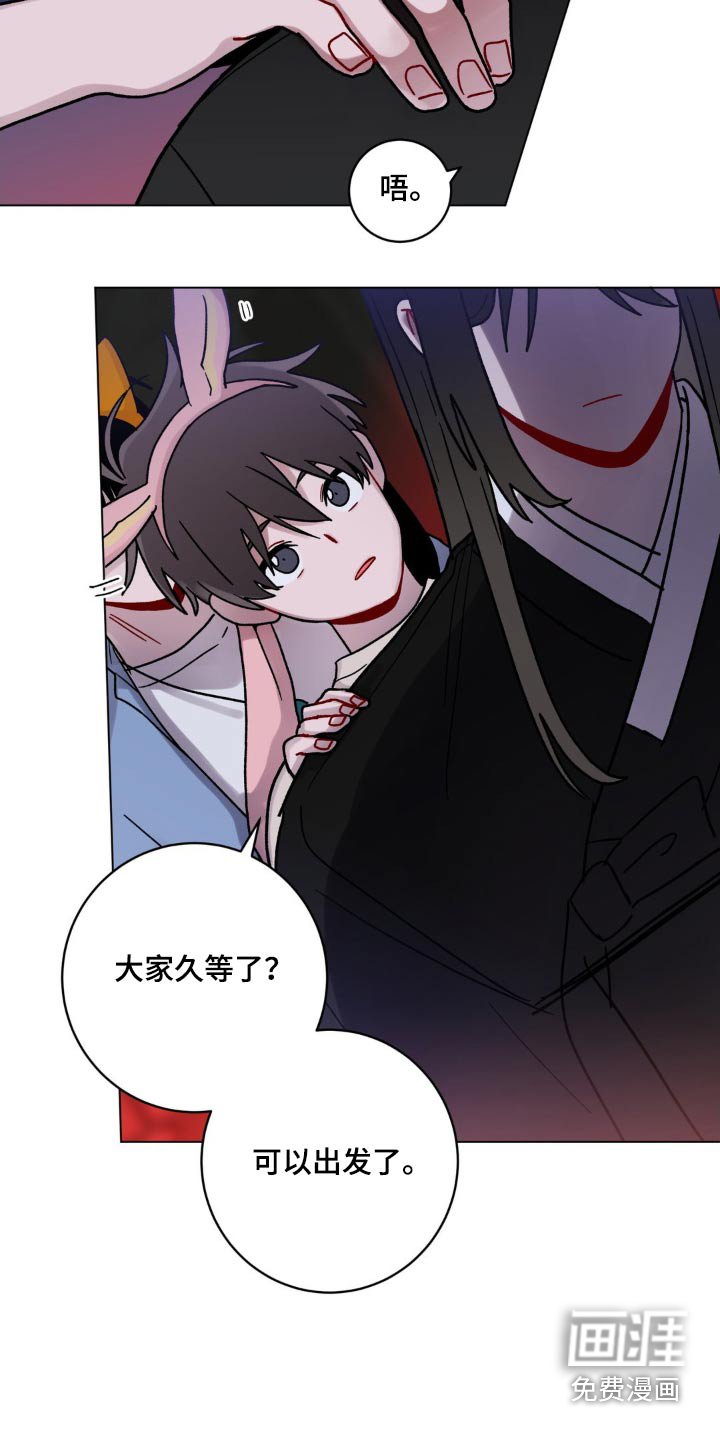 第64章：重要的事