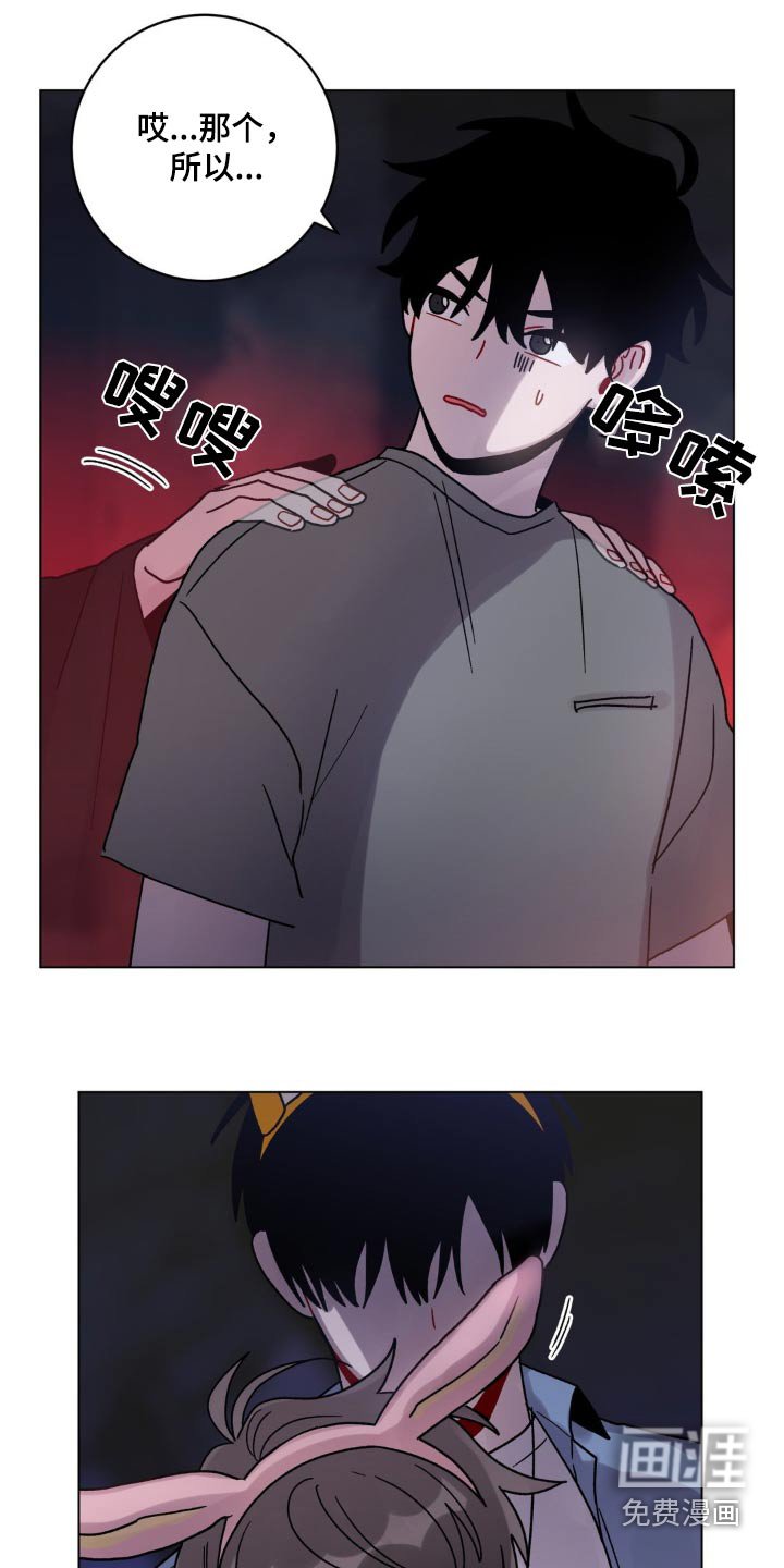 第64章：重要的事