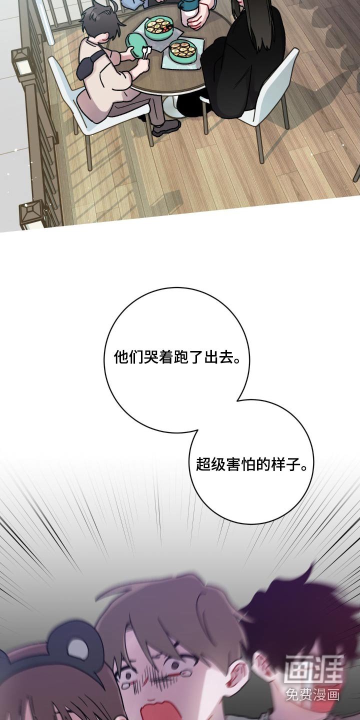 第64章：重要的事