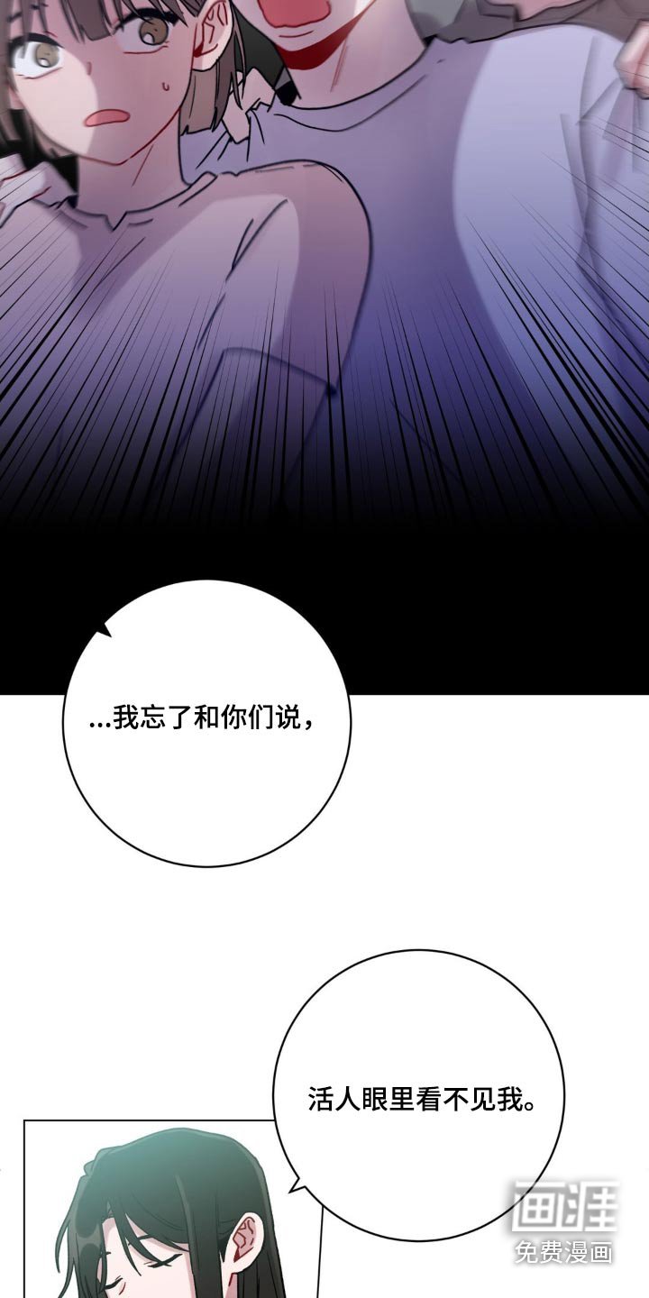 第64章：重要的事