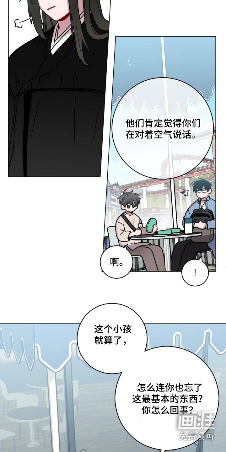 第64章：重要的事