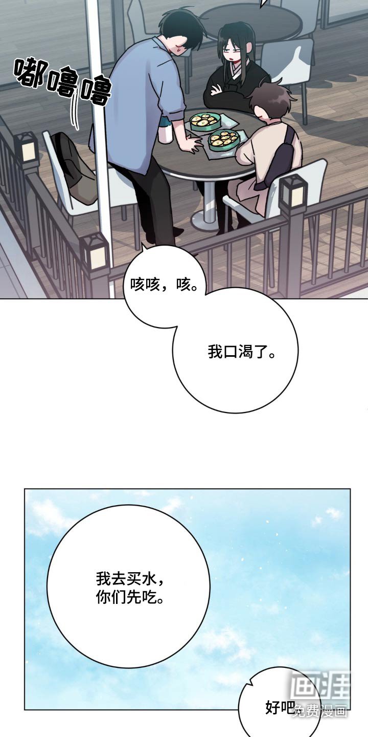 第64章：重要的事