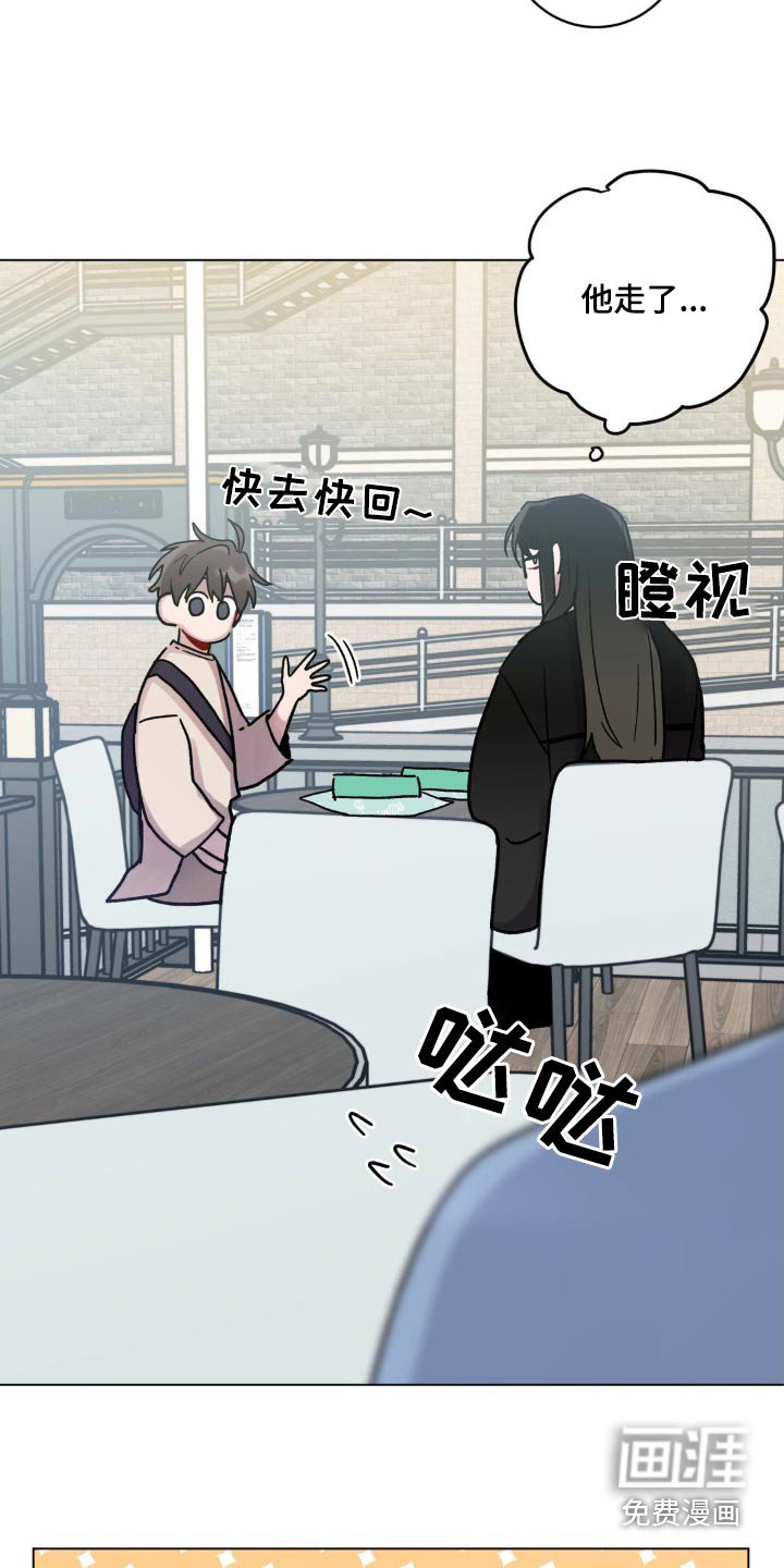 第64章：重要的事