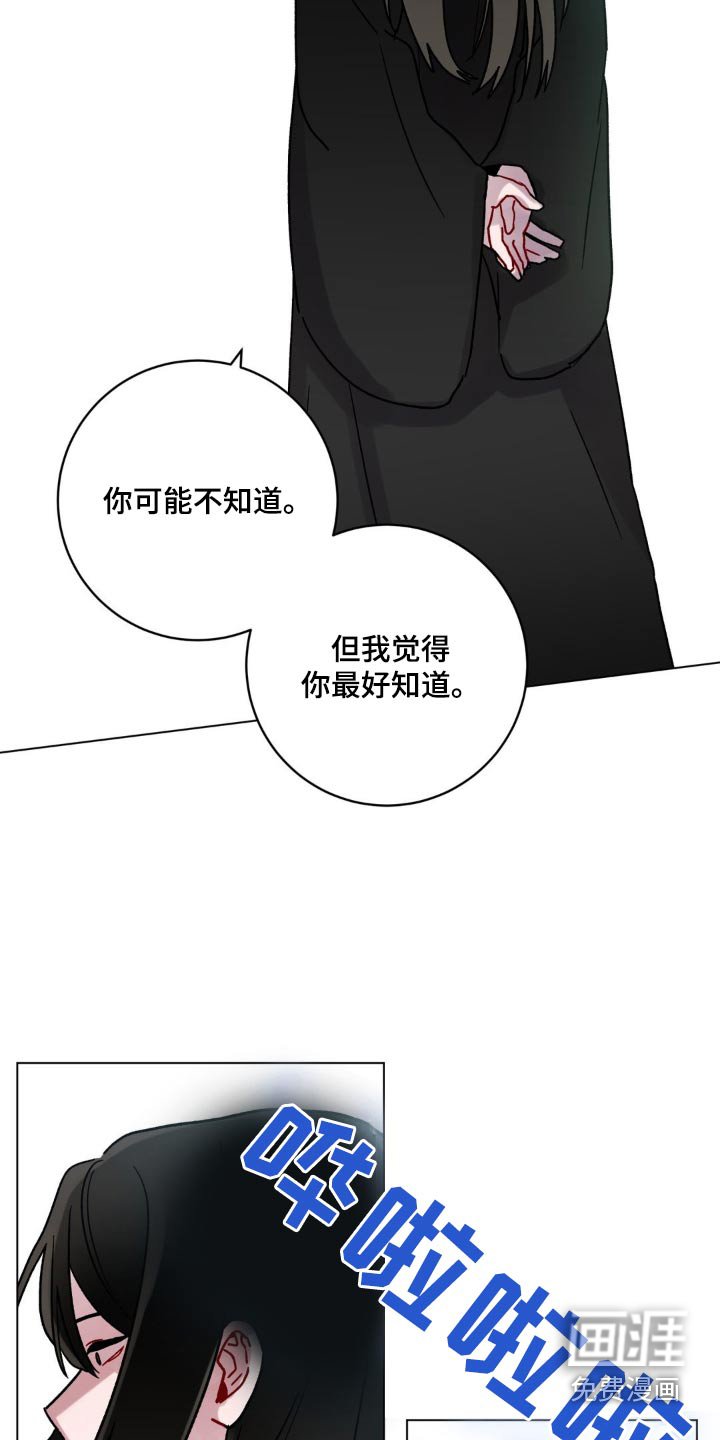 第64章：重要的事