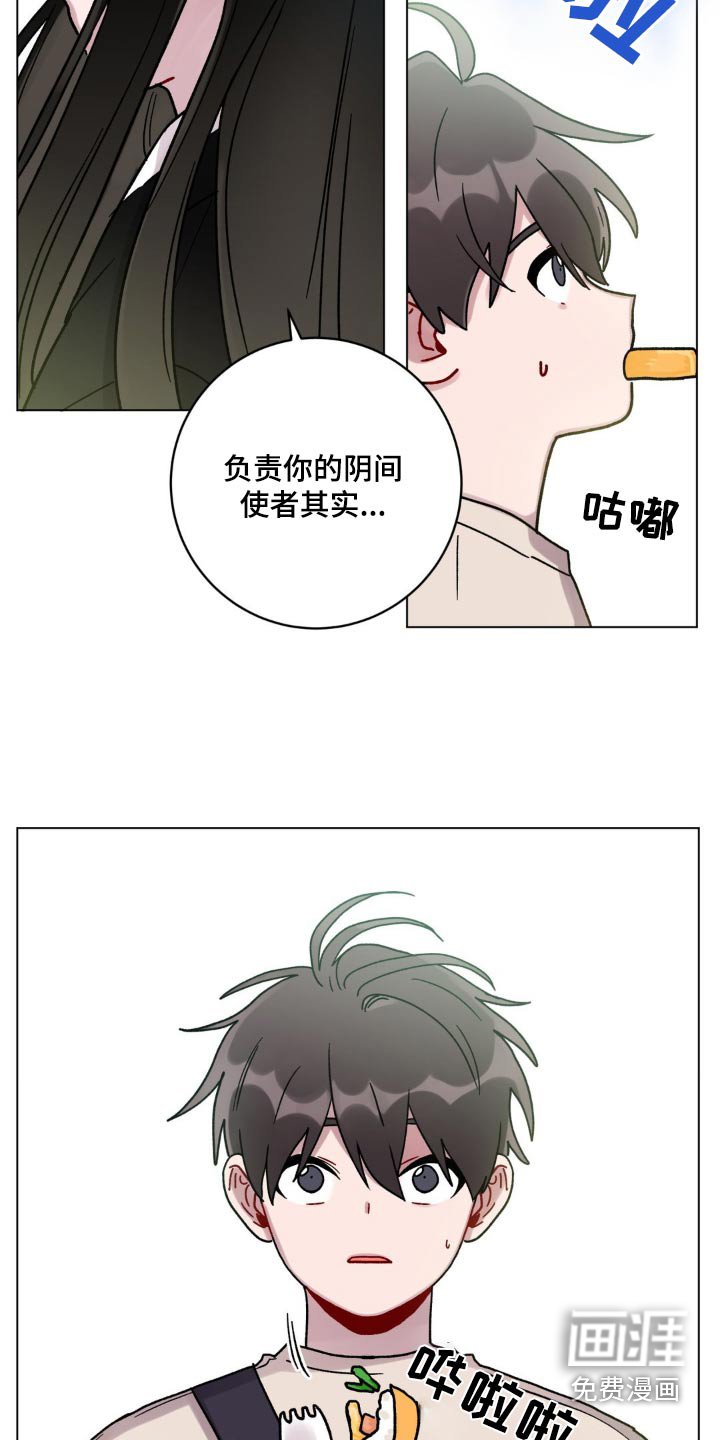 第64章：重要的事
