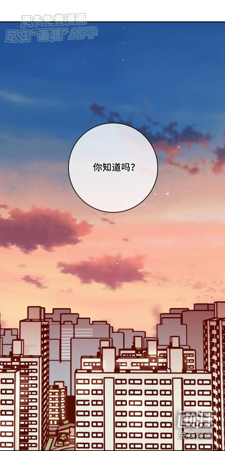 第65章：针对