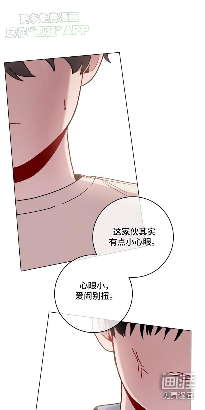 第65章：针对