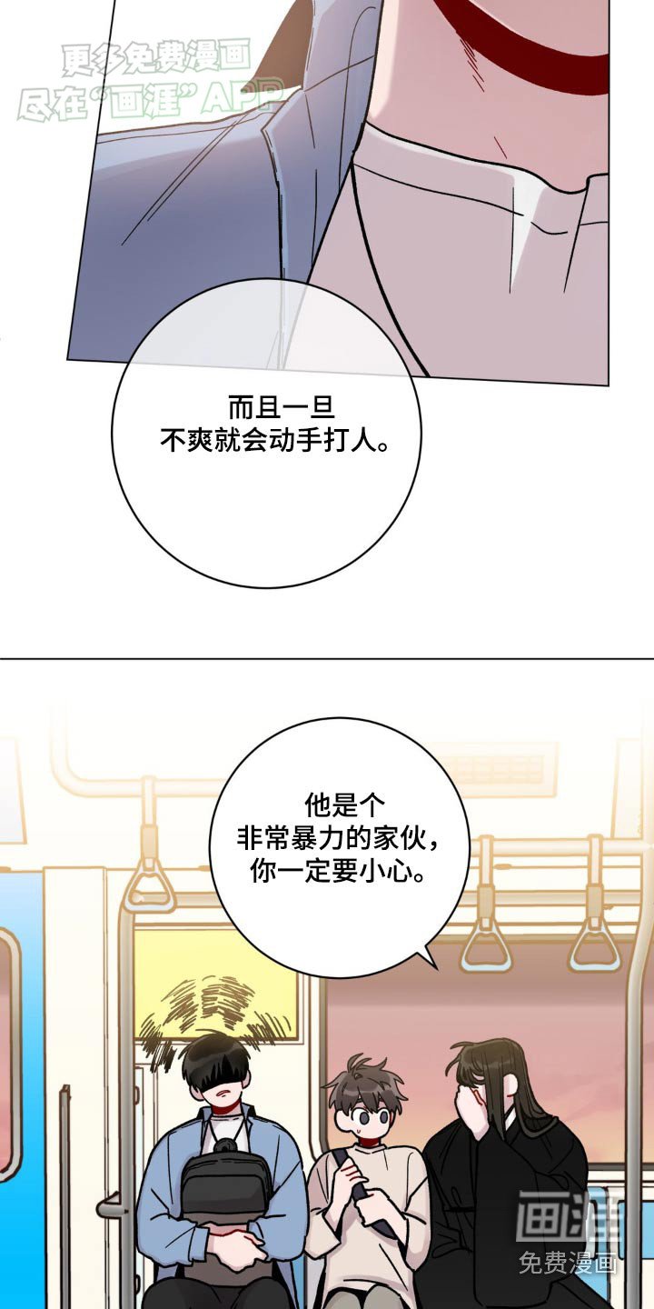 第65章：针对