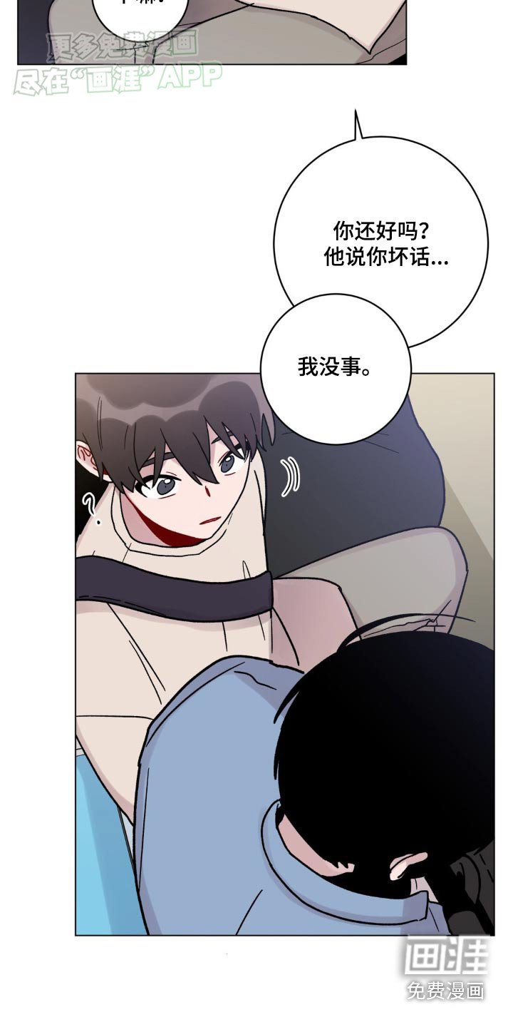 第65章：针对