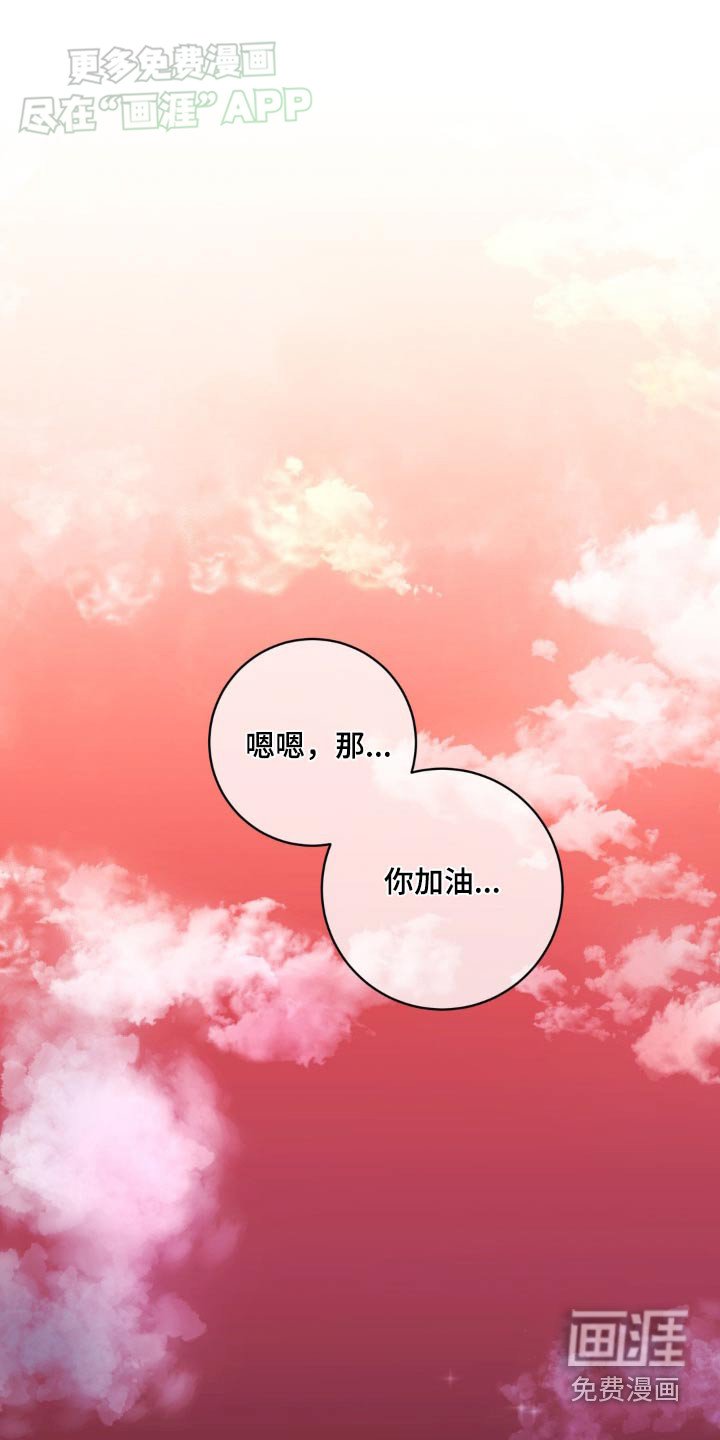 第65章：针对