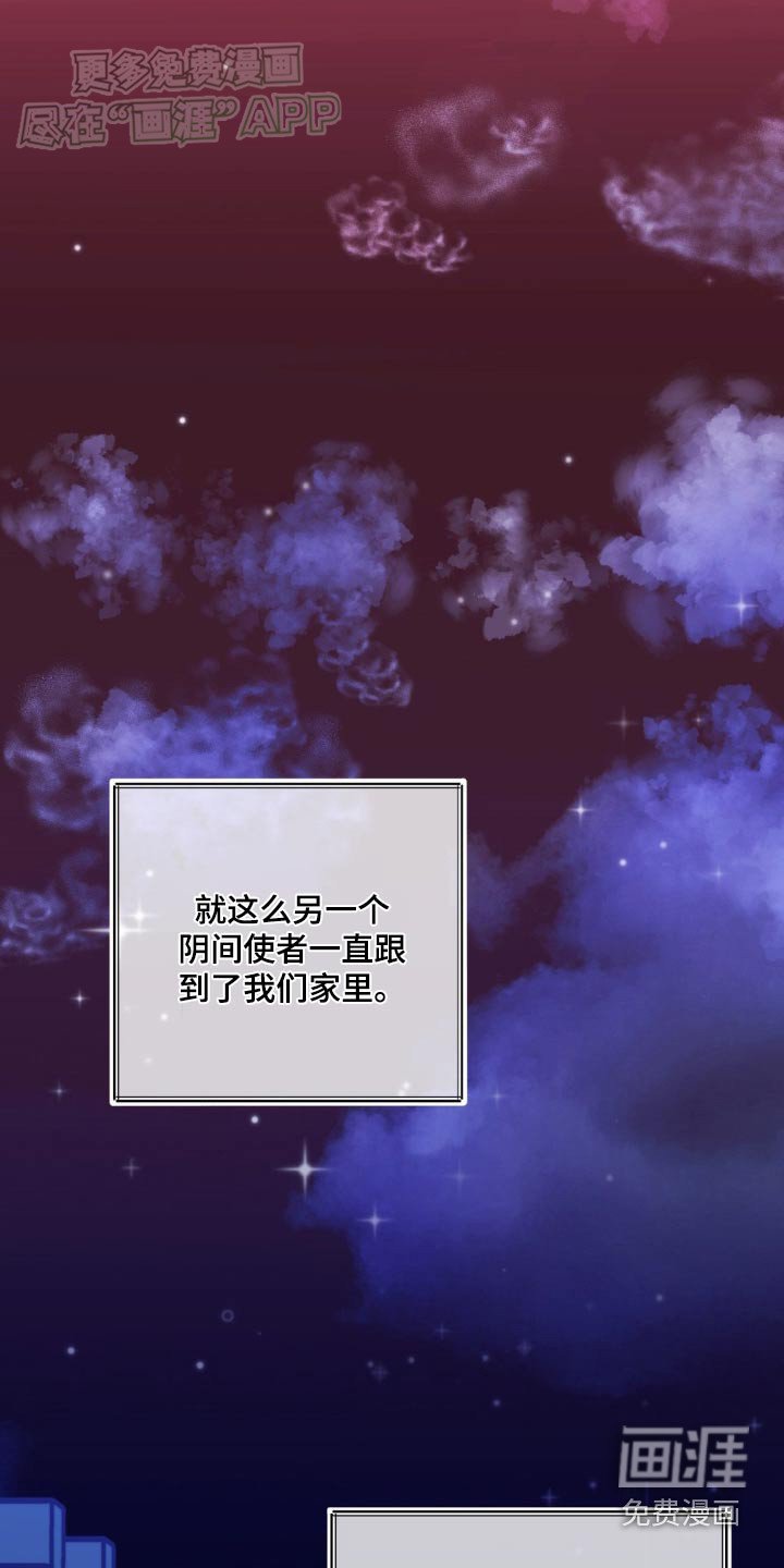 第65章：针对