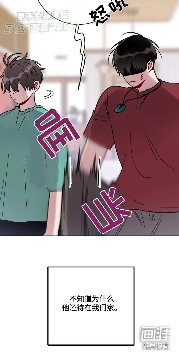 第65章：针对
