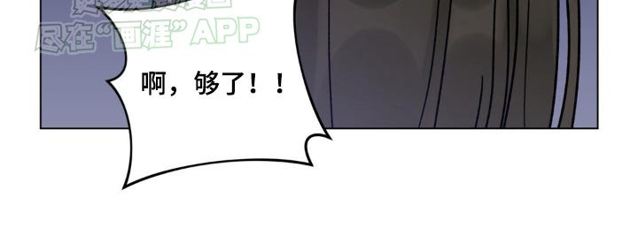 第66章：悄悄