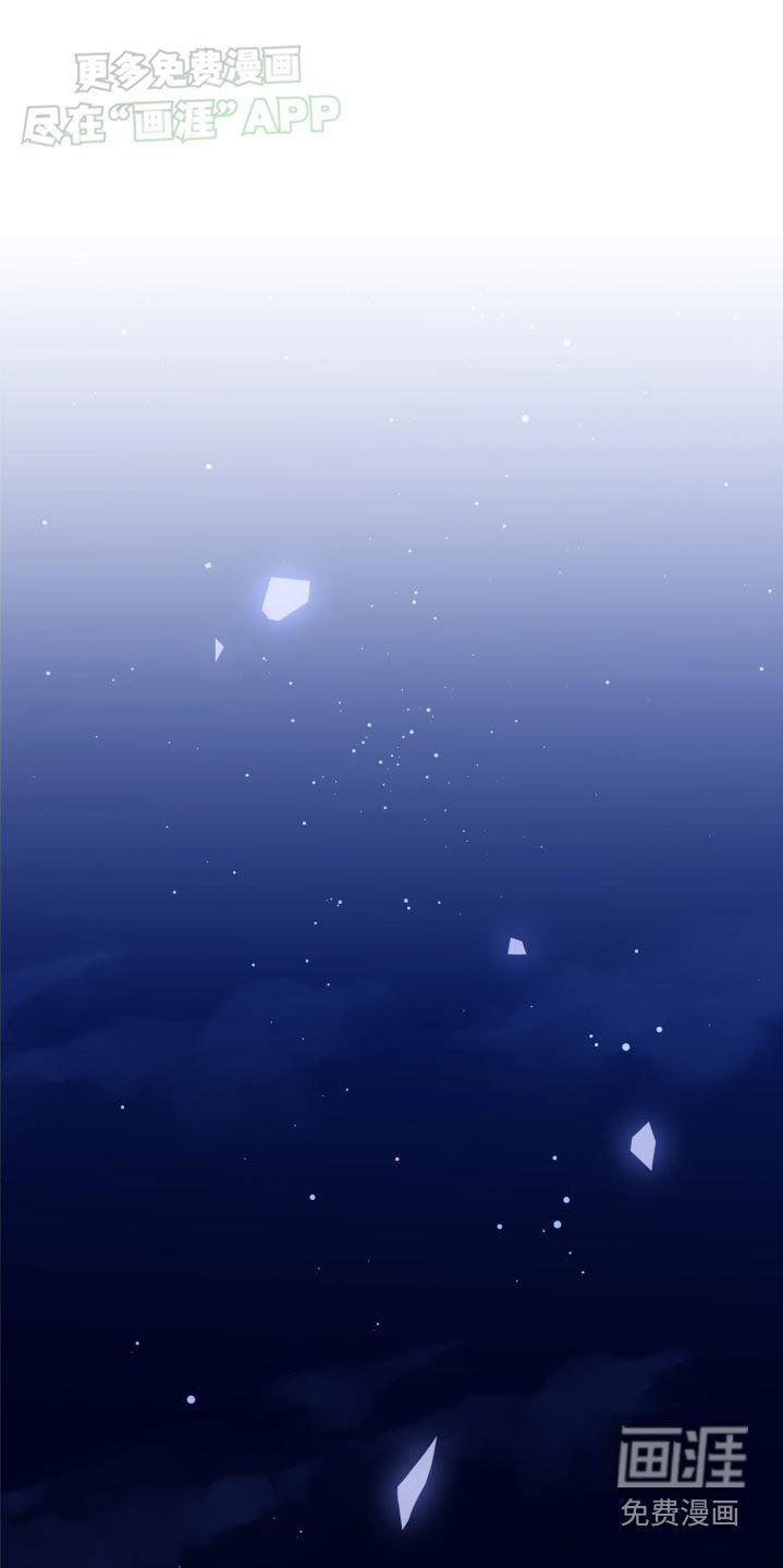 第67章：很晚了