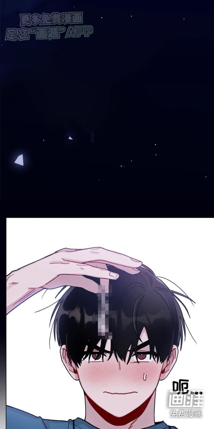 第67章：很晚了
