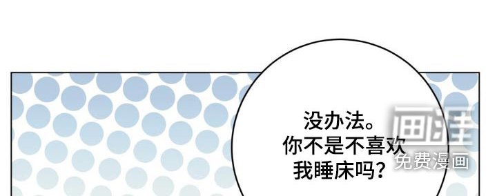 第67章：很晚了