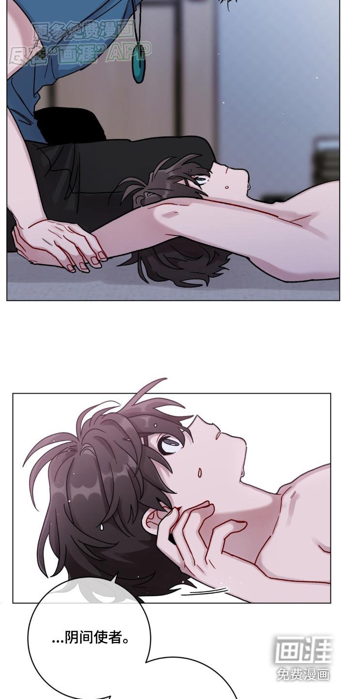 第67章：很晚了