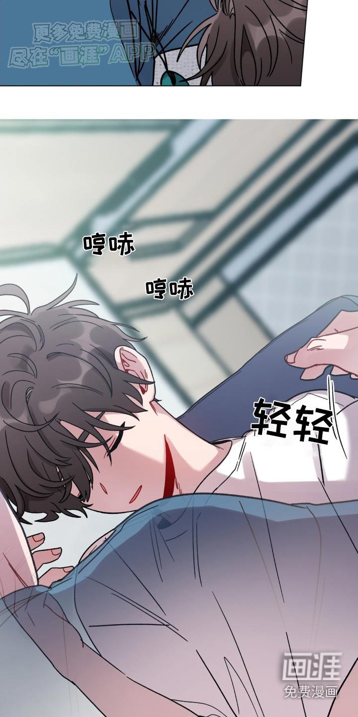 第68章：再睡一会