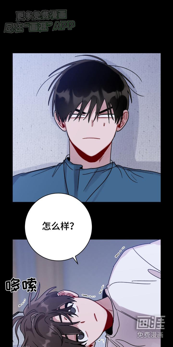 第68章：再睡一会