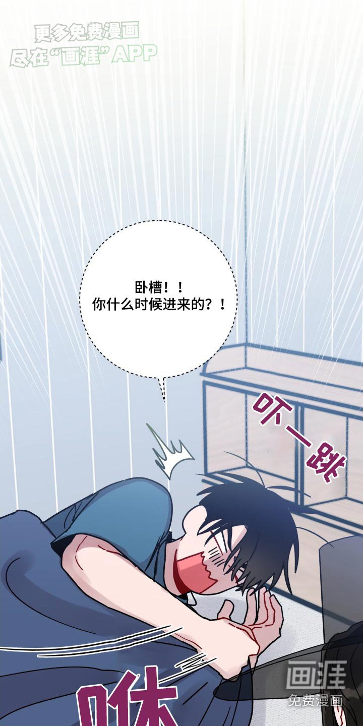 第68章：再睡一会