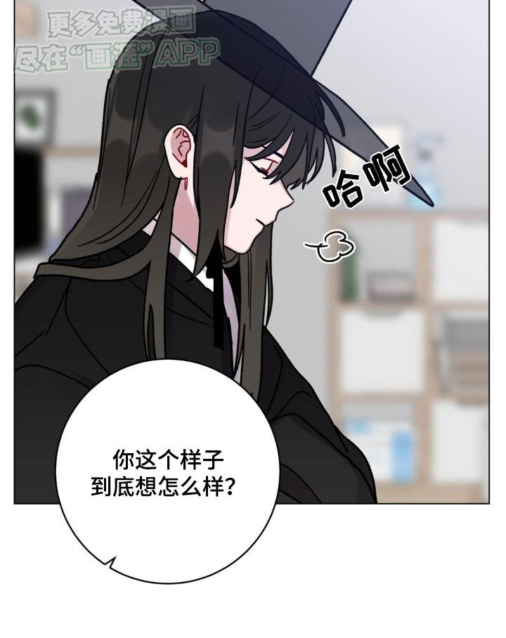 第68章：再睡一会