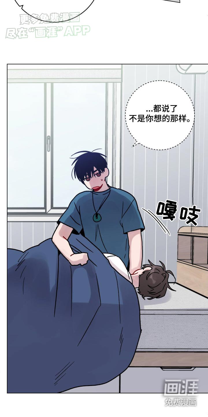 第69章：通知你