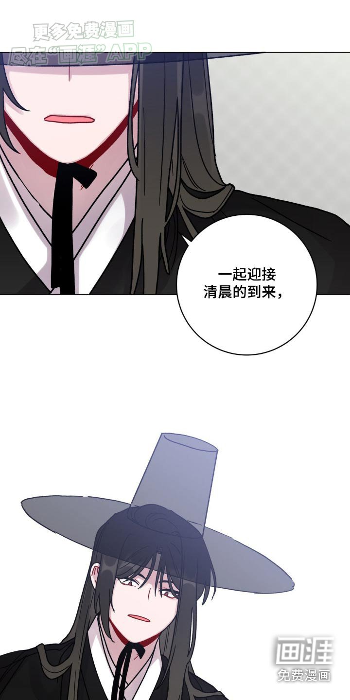 第69章：通知你