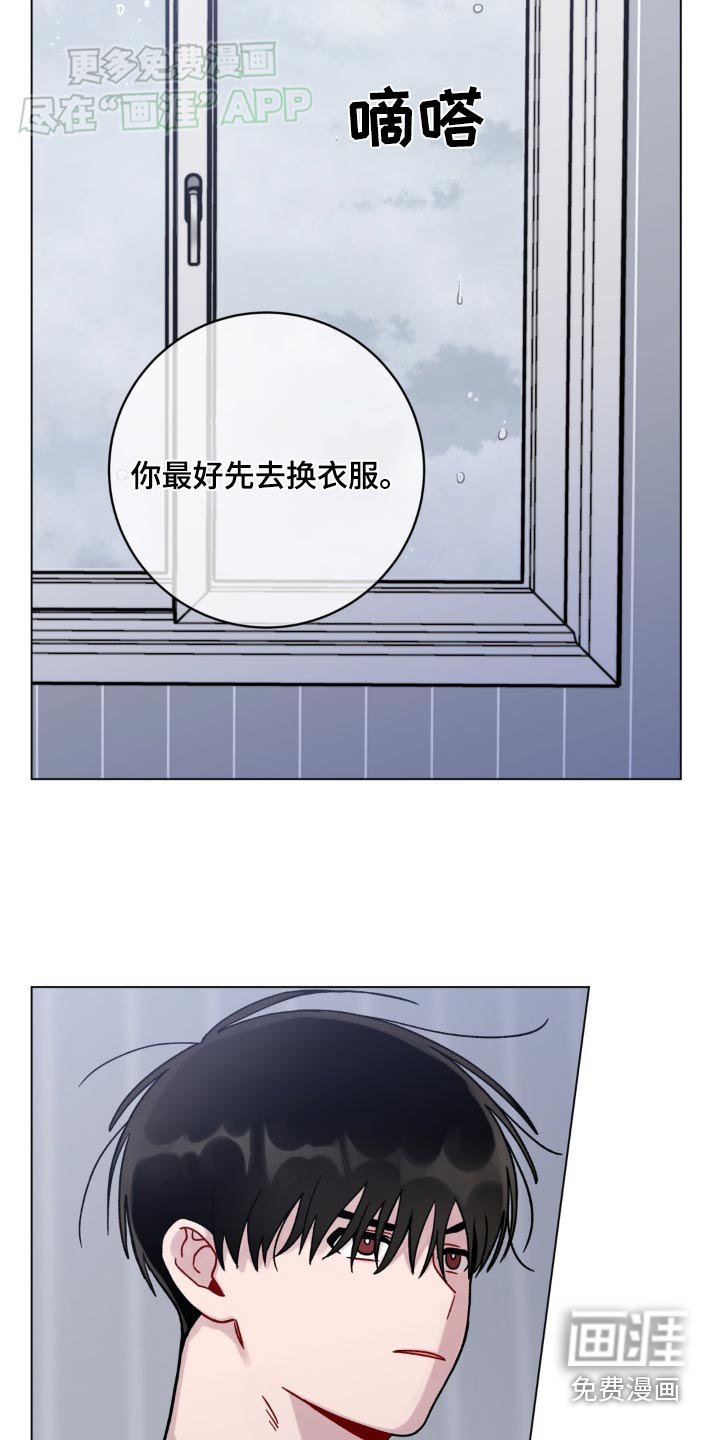 第69章：通知你