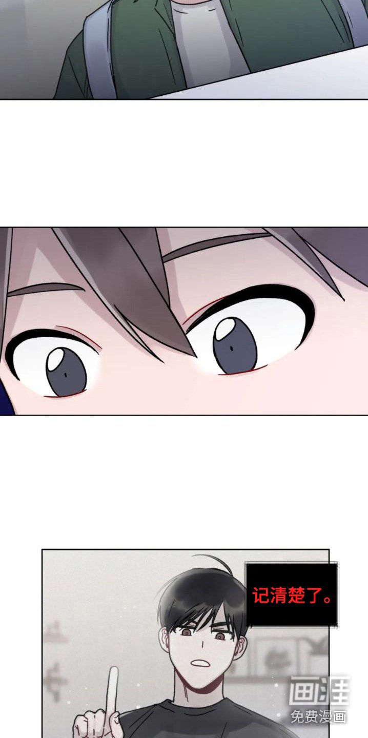 第7章：很无聊