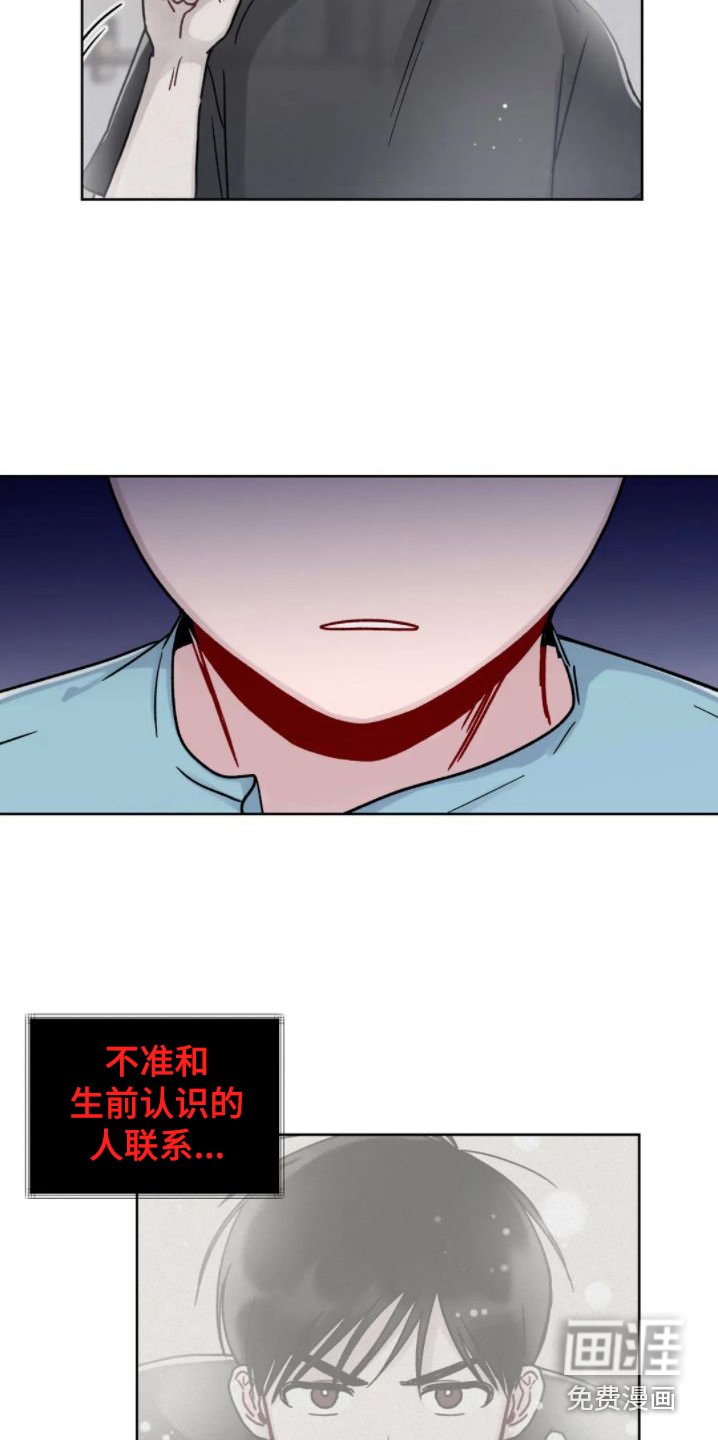 第7章：很无聊