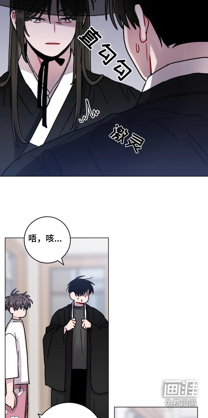 第70章：绑住