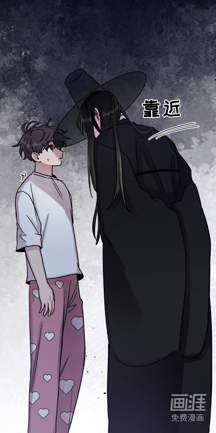 第70章：绑住
