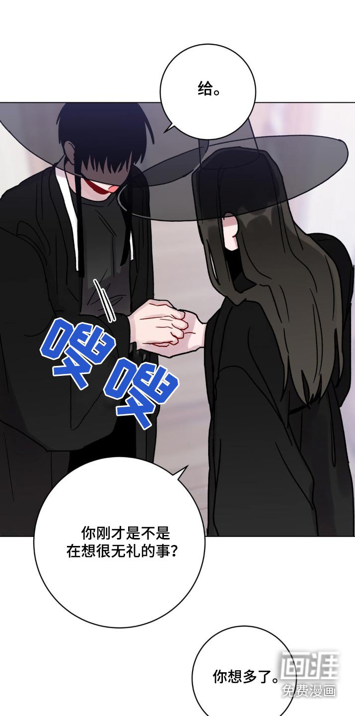 第71章：相信你