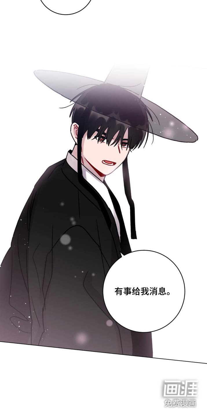 第71章：相信你