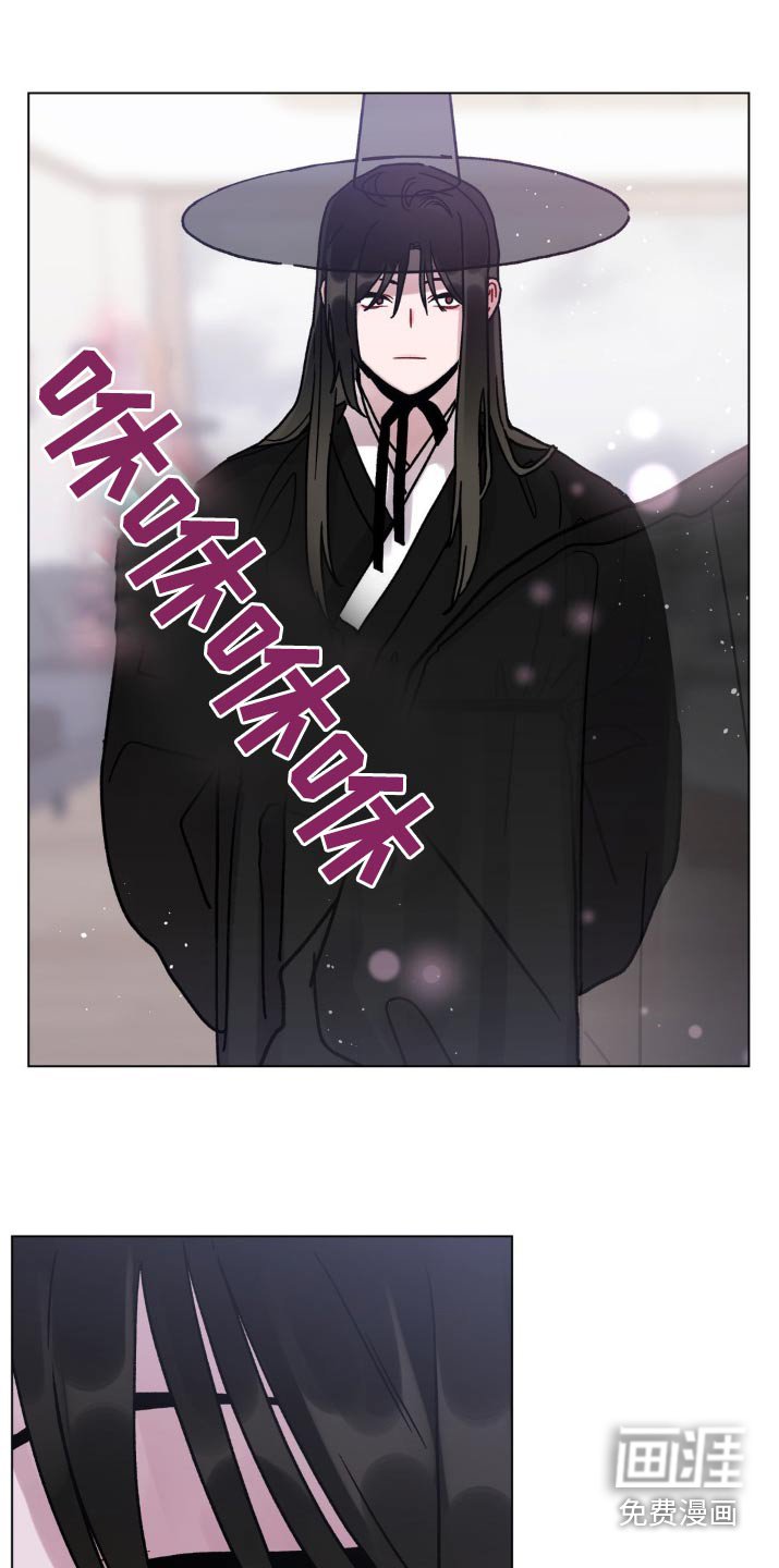 第71章：相信你