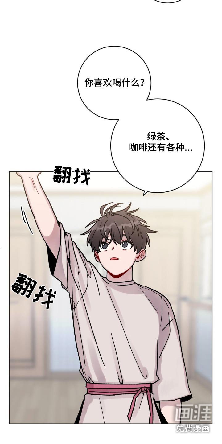 第72章：什么时候回来