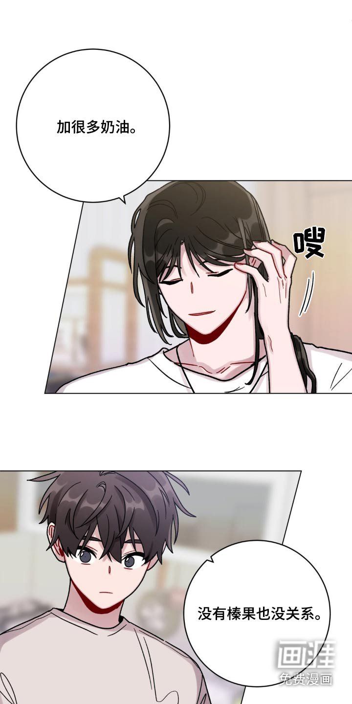 第72章：什么时候回来