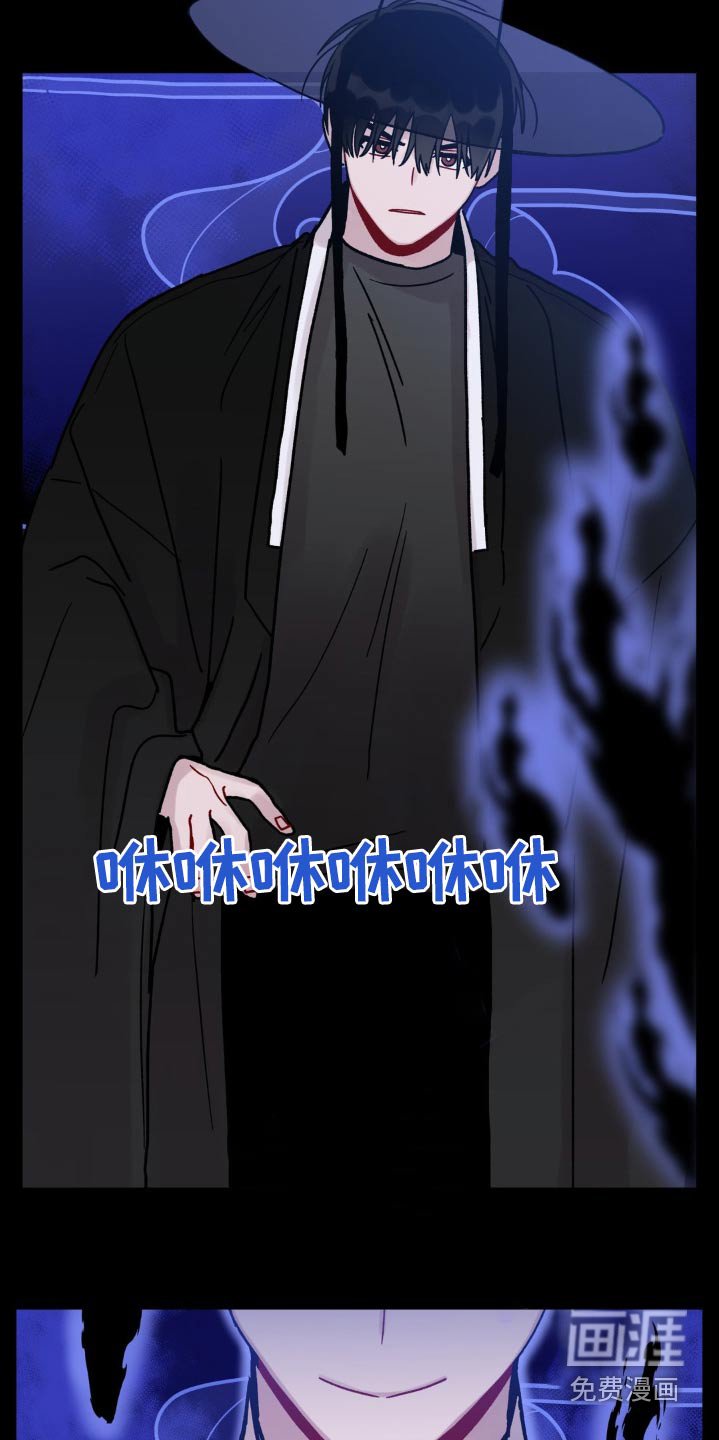 第72章：什么时候回来