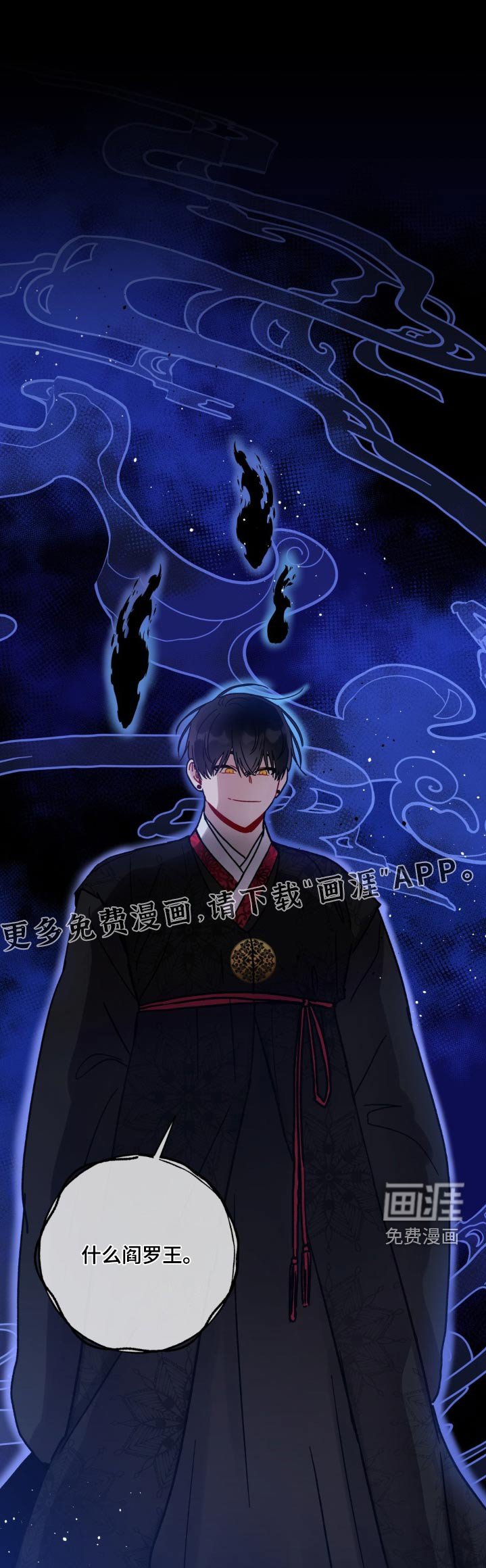 第73章：找什么