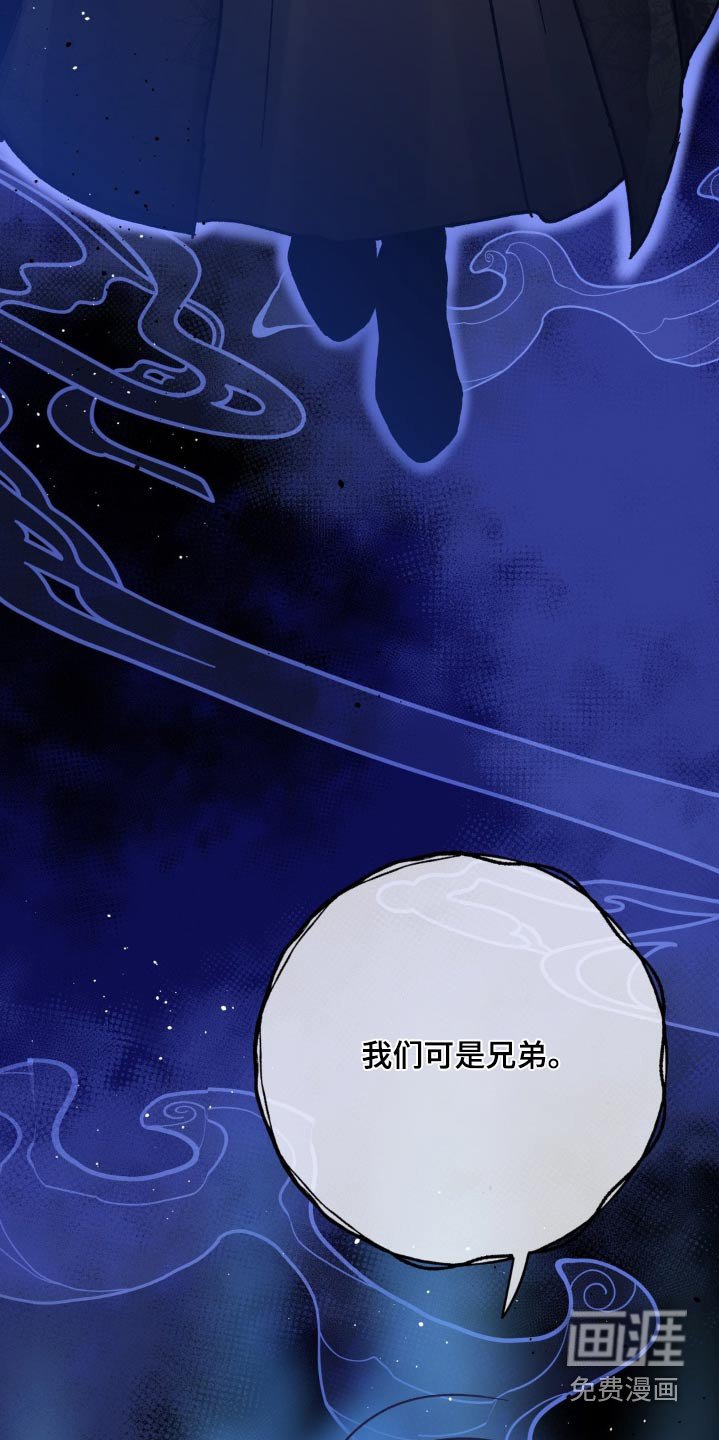 第73章：找什么
