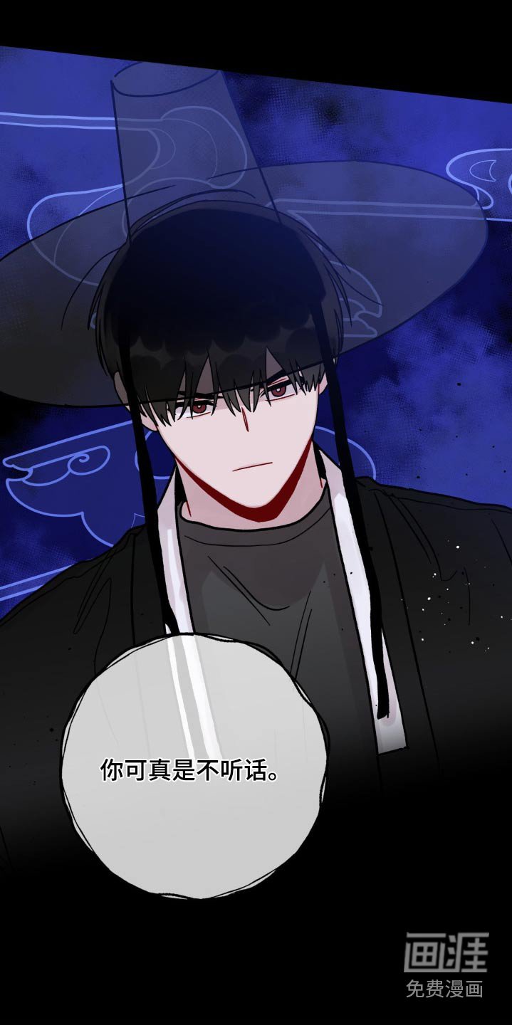 第73章：找什么